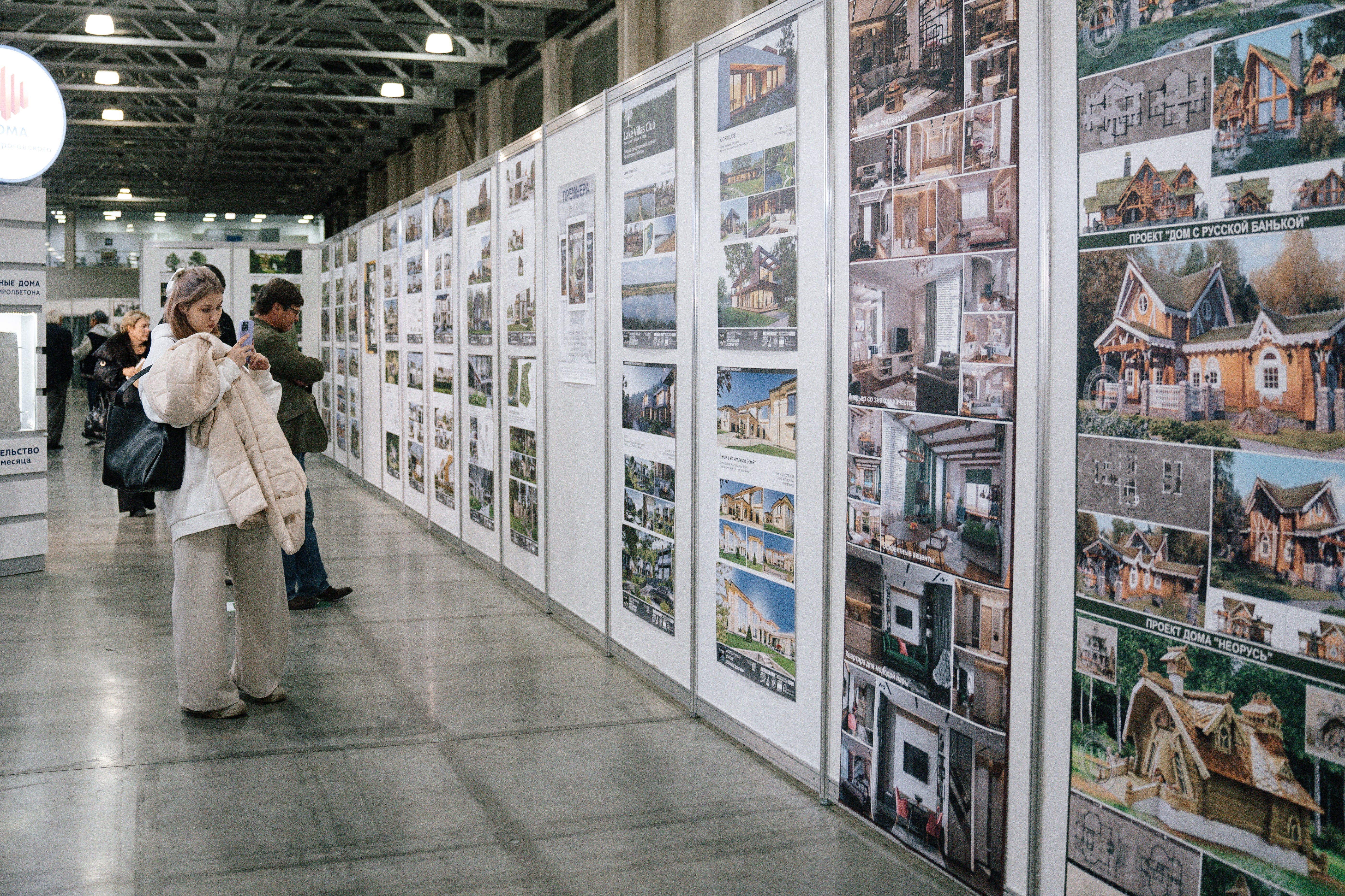 В марте завершается приём заявок на архитектурно-дизайнерские конкурсы